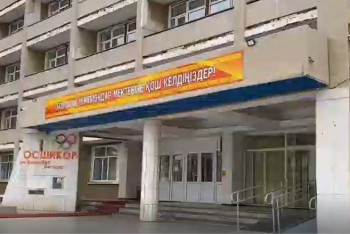 Фотография к новости: Дедовщина в спортшколе Степногорска: должностные лица наказаны, начато досудебное расследование