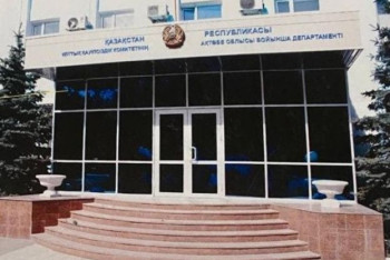 Фотография к новости: Теракт в здании ДКНБ в Актобе: "Это был вызов"