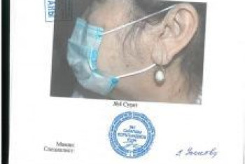 Фотография к новости: Резонансное дело о хищениях в УОЗ Алматы: приговор оставили без изменений