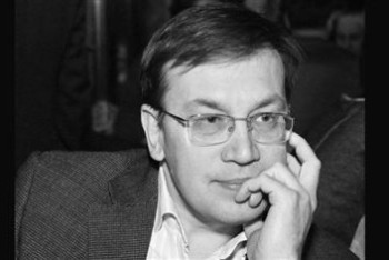 Фотография к новости: Альма-матер Михаила Дорофеева учредила стипендию в его честь