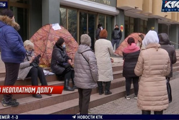 Фотография к новости: Алматинские ипотечники требуют списать долги