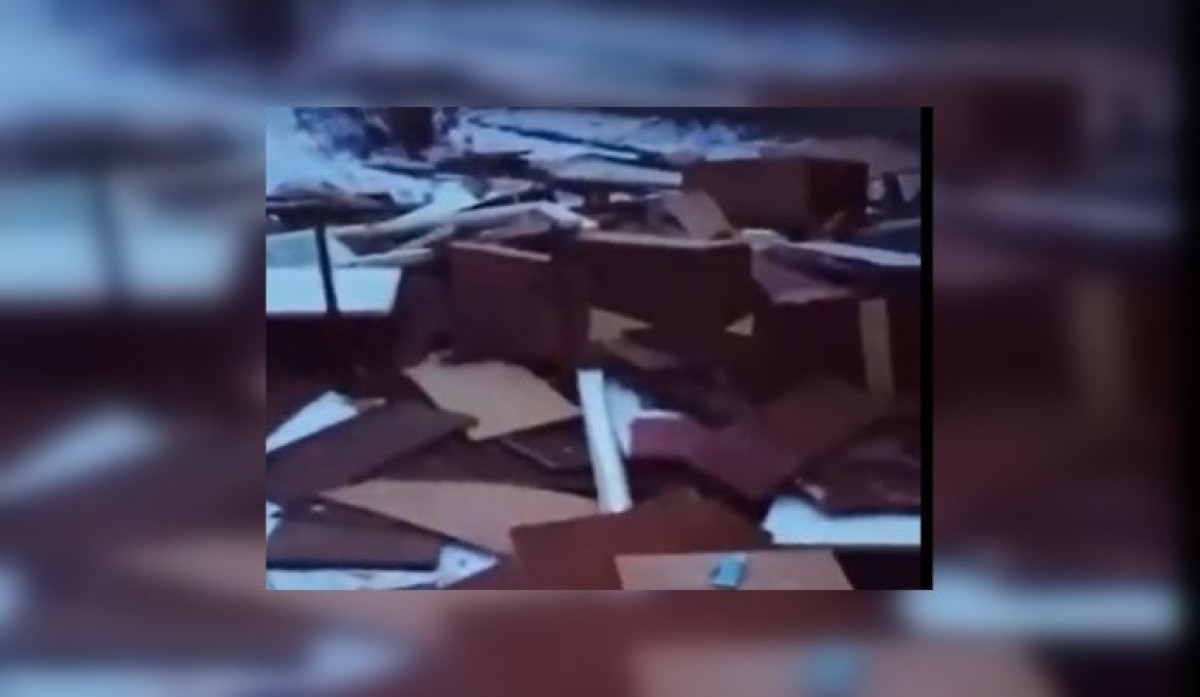скриншот видео