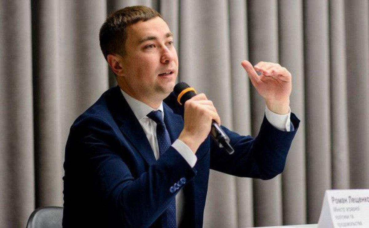 RM.Leshchenko / Facebook