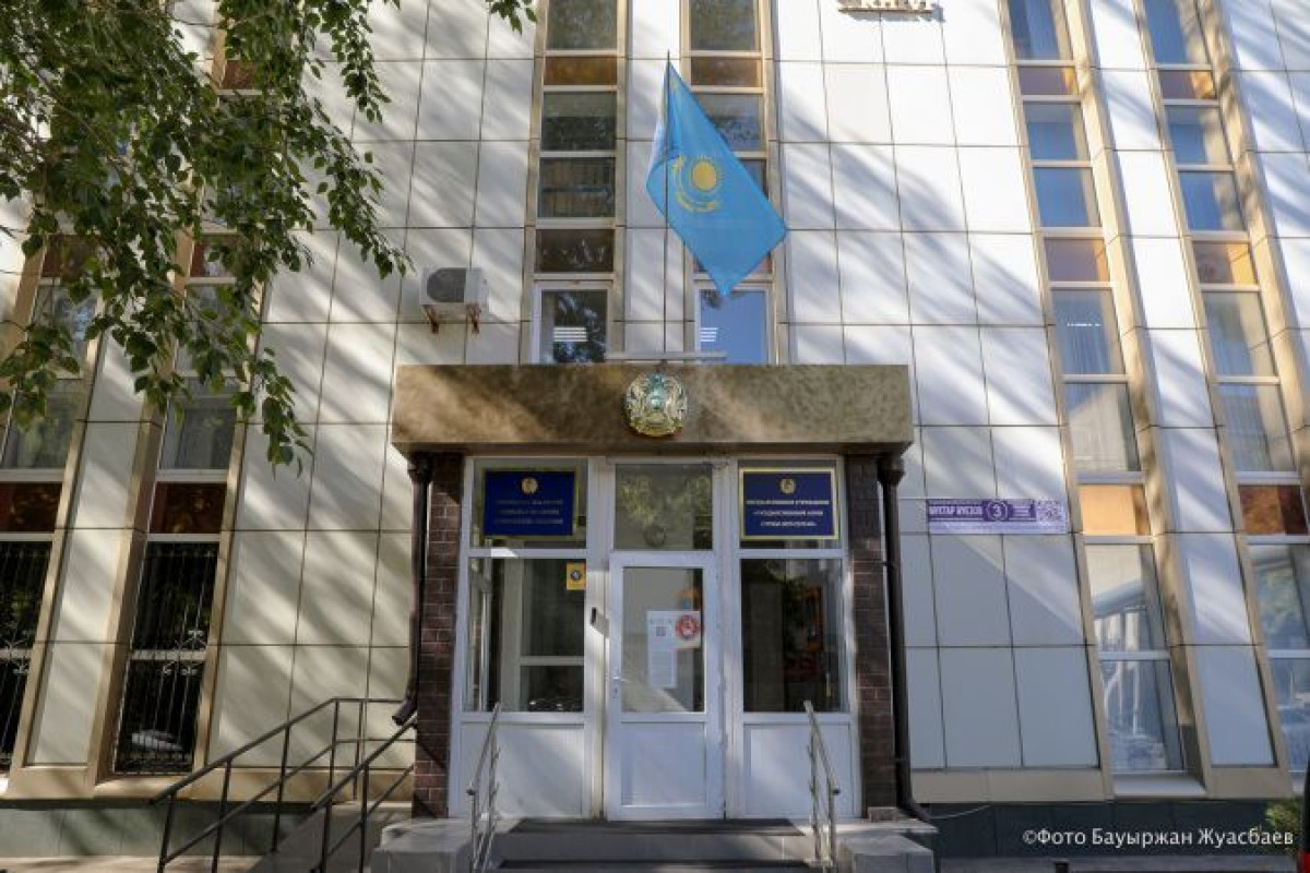 Фото Бауыржана Жуасбаева