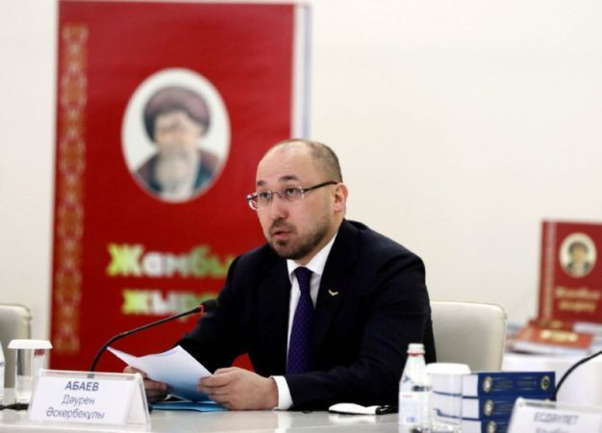 "В трудные времена пламенные стихи Жамбыла поддерживали дух народа" - Абаев