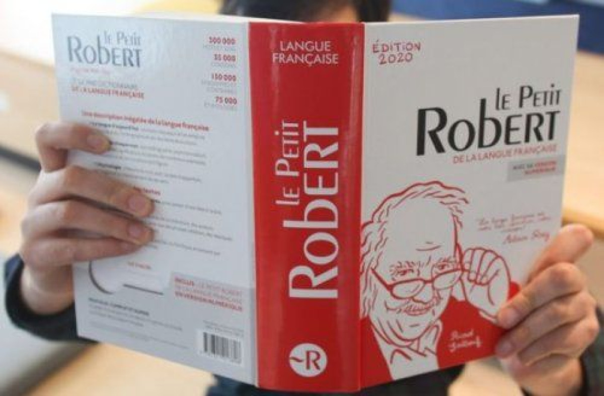 иллюстративное 