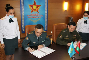 Фотография к новости: Военные вузы Казахстана и Беларуси будут сотрудничать в сфере обороны и безопасности