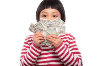 Фотография к новости: По 880 долларов на каждого ребенка выплатят в Японии