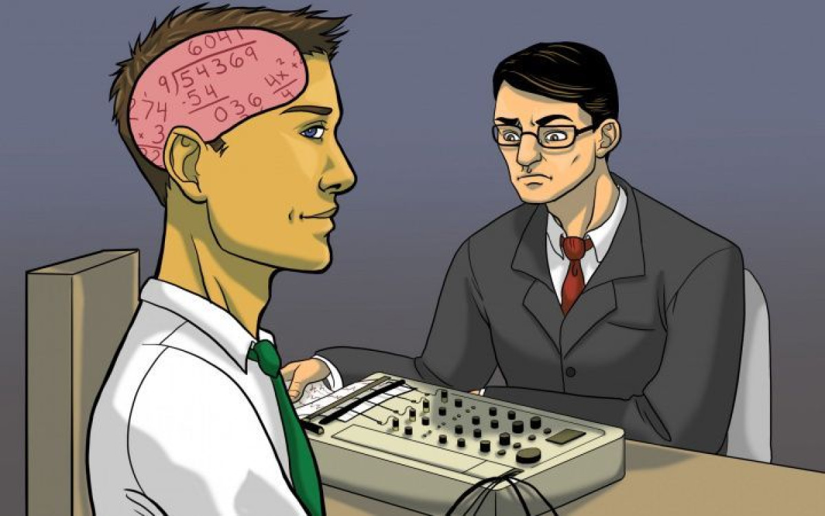 иллюстративное 