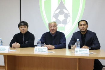 Фотография к новости: Назначен новый директор СК "Атырау"