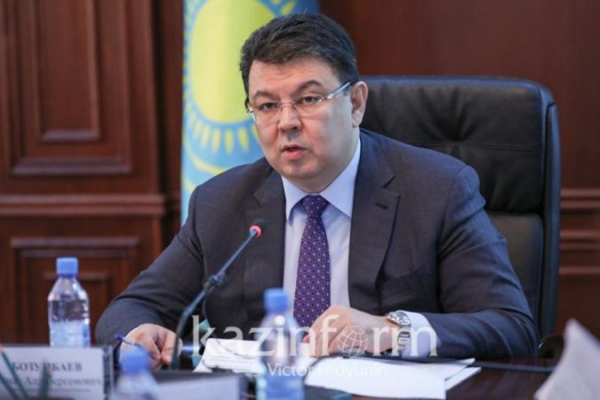 Канат Бозумбаев назначен акимом Алматинской области