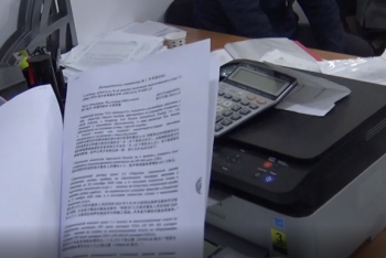 Фотография к новости: Более миллиарда тенге незаконно вывел из Казахстана уроженец Китая