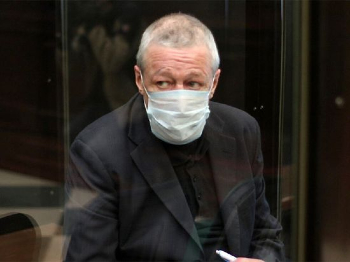 АГН &quot;МОСКВА&quot;