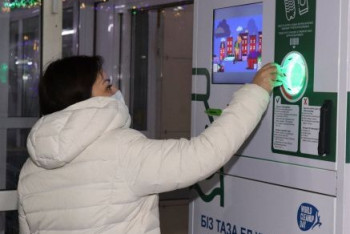 Фотография к новости: Оплатить проезд в автобусе в Нур-Султане можно, сдав пластиковую бутылку