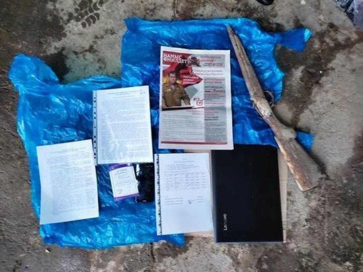 пресс-служба ГКНБ КР