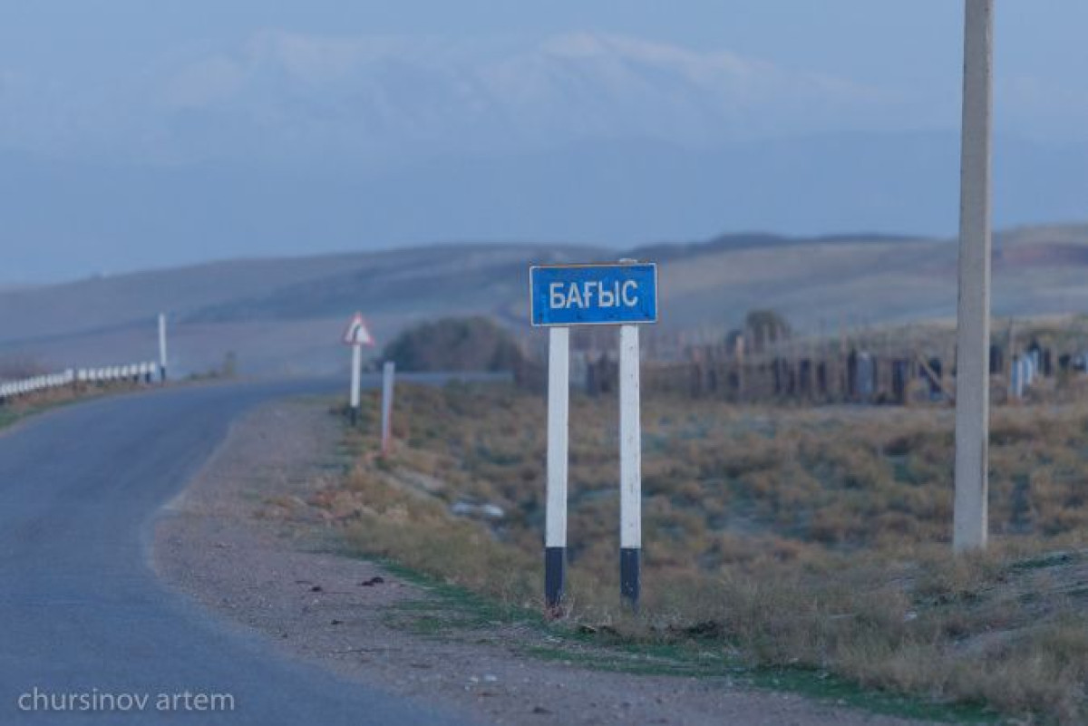 Казахская республика Багыс. Как живет село, объявившее себя независимым государством