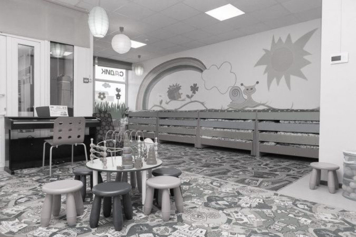 иллюстративное