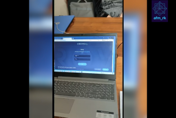 Фотография к новости: Инвестировать в виртуальные земельные участки предлагала компания в Актюбинской области