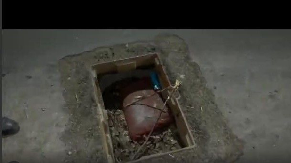 скриншот с видео