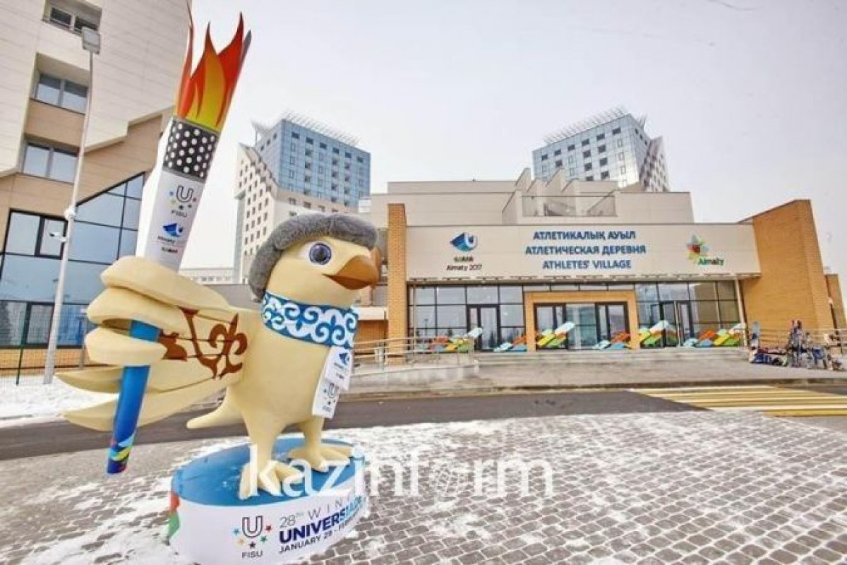 Универсиаду в Швейцарии отменили из-за омикрон-штамма