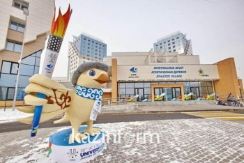 Универсиаду в Швейцарии отменили из-за омикрон-штамма