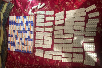 Фотография к новости: Более 160 упаковок психотропных препаратов изъяли у жительницы Атырау