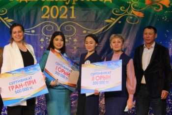 Лучшего экскурсовода страны определили в Кокшетау