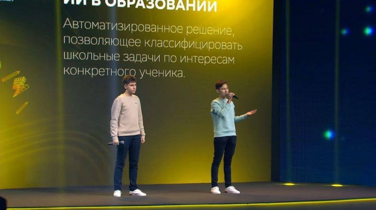 Путин восхитился проектом школьников из Караганды