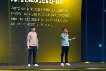 Фотография к новости: Путин восхитился проектом школьников из Караганды