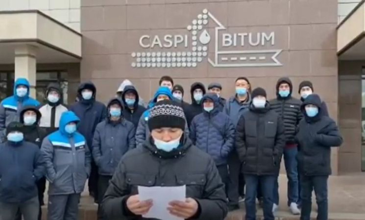 Рабочие Мангистау обратились к Токаеву с просьбой повысить зарплату