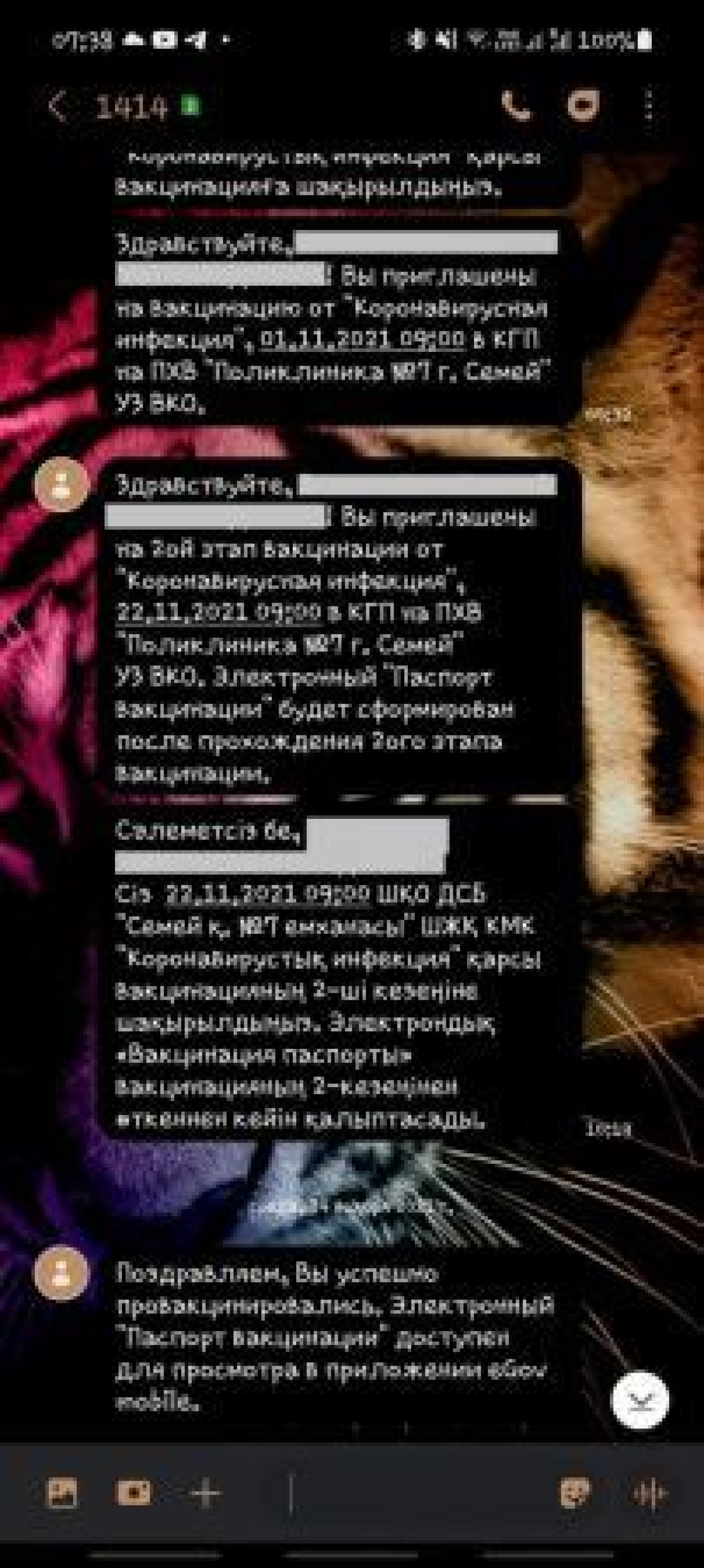 t.me/Zanamiviehali
