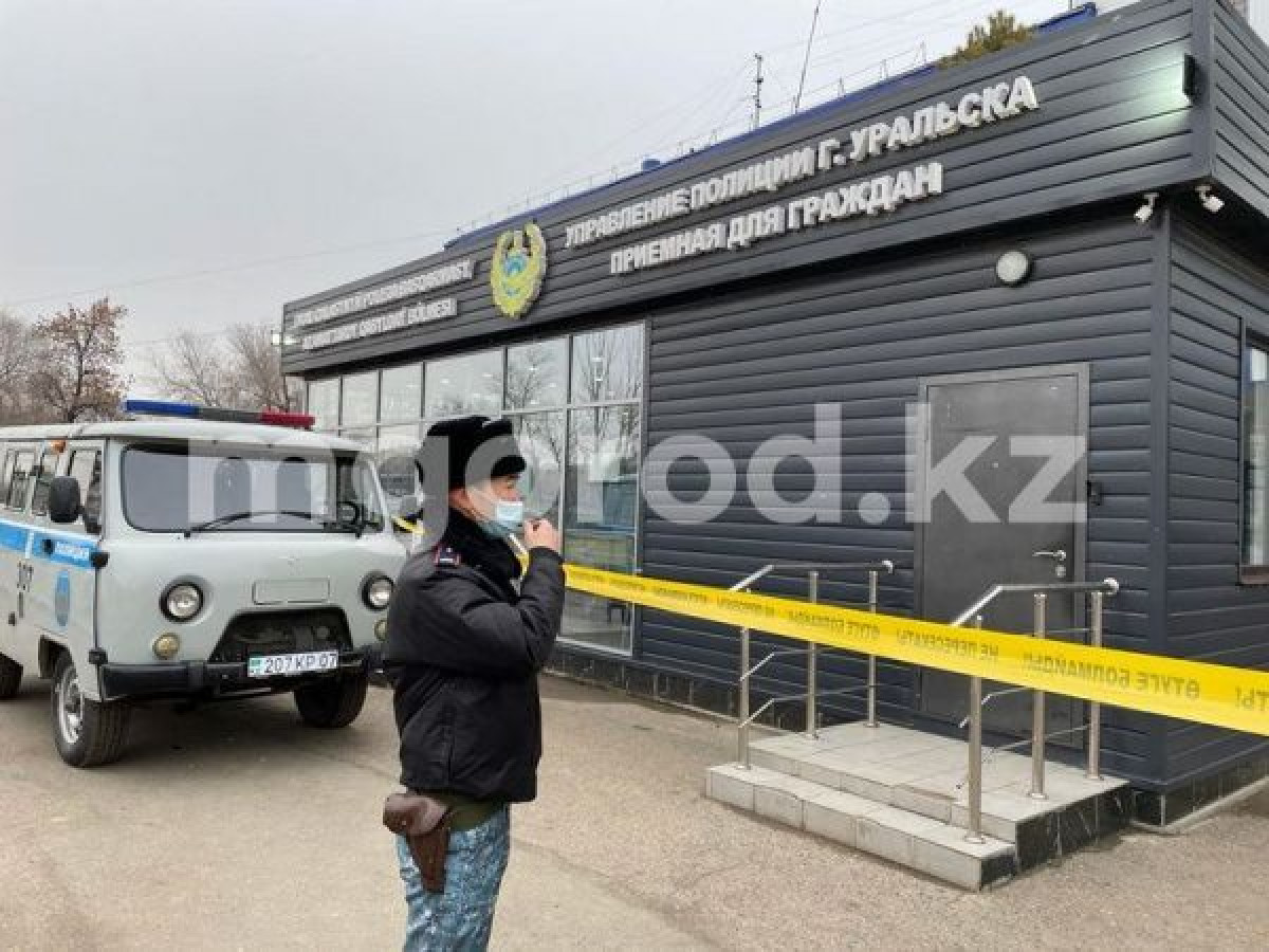 mgorod.kz