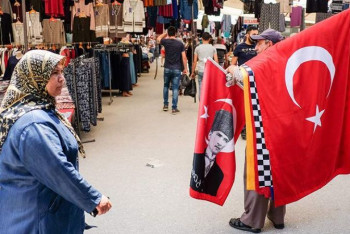 Фотография к новости: Бренда "Made in Turkey" больше нет − Эрдоган его переименовал