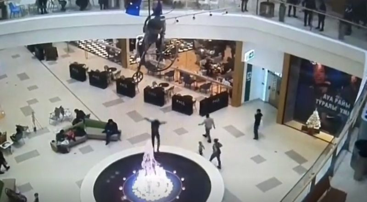 кадр из видео