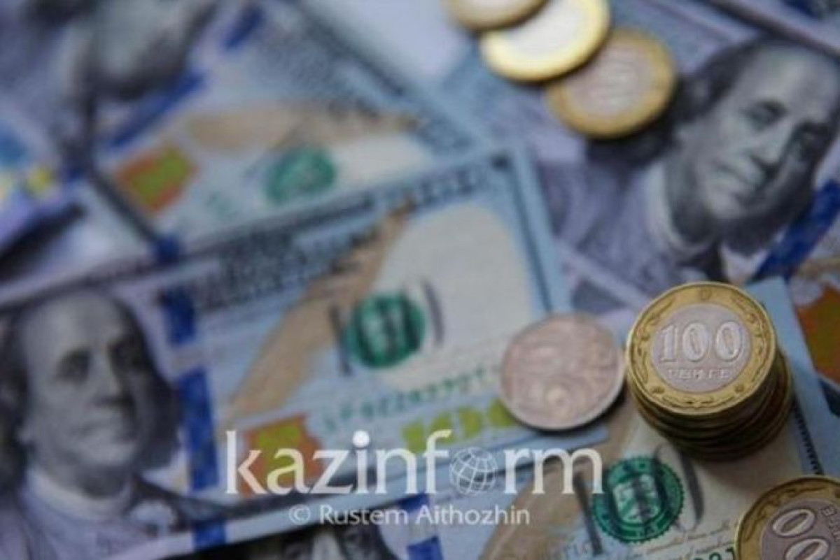 Нацбанк Казахстана сохранил базовую ставку