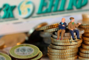 Фотография к новости: 46 тысяч заявок на снятие пенсионных поступило за три дня через enpf-otbasy.кz