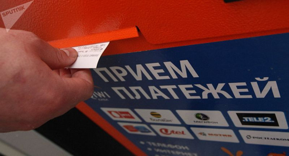 иллюстративное/ Sputnik / Павел Лисиц