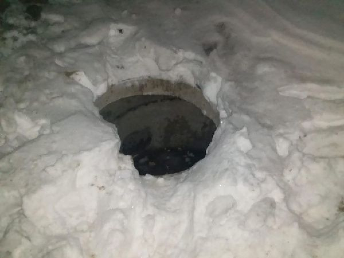 ДЧС Костанайской области