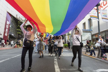 Фотография к новости: Признать однополые пары хотят власти Токио