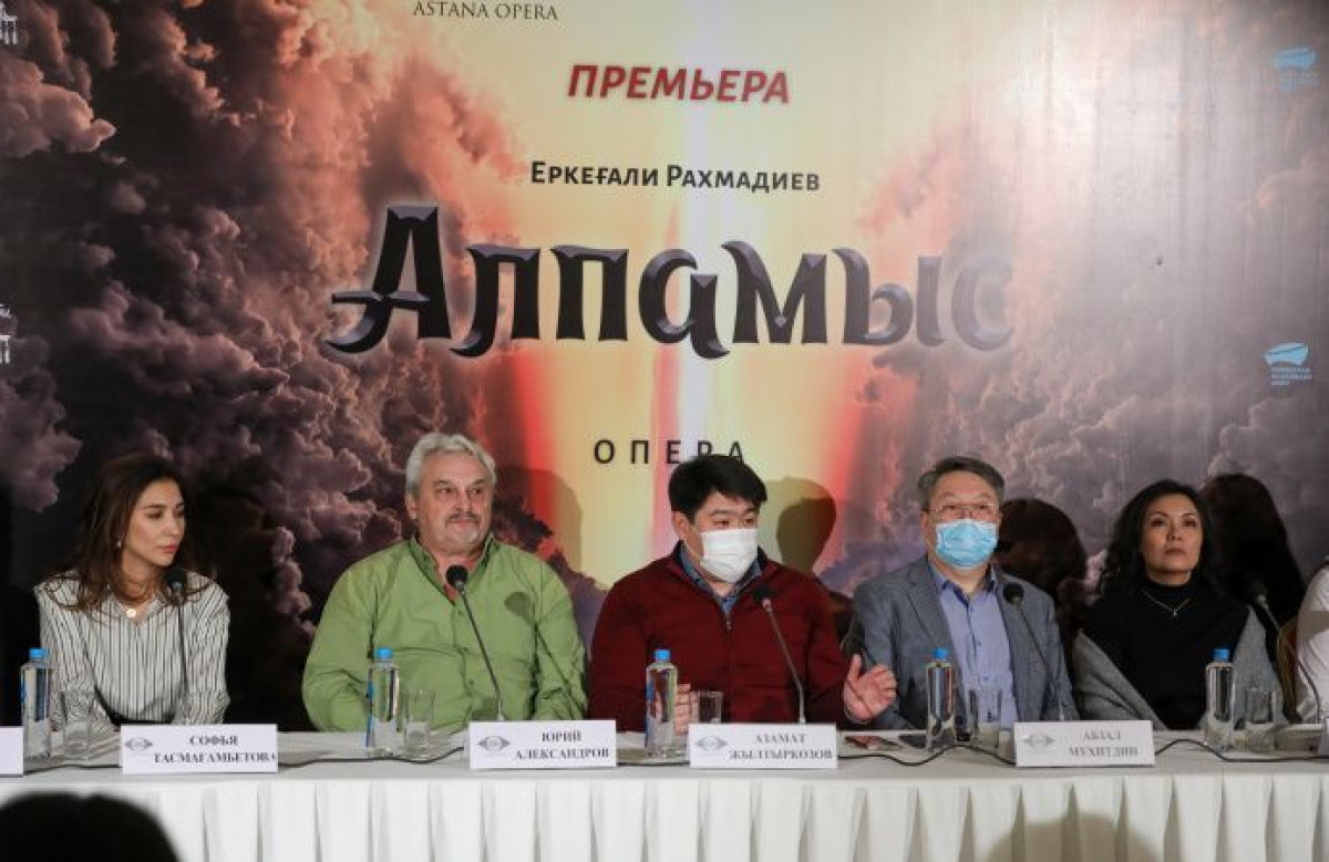 Фото Бауыржана Жуасбаева