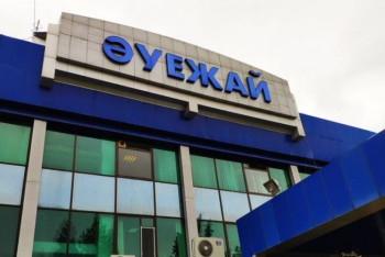 Фотография к новости: Когда в Шымкенте достроят новый терминал аэропорта