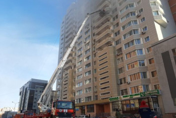 Фотография к новости: 18-этажный дом загорелся в Нур-Султане: жильцов эвакуируют