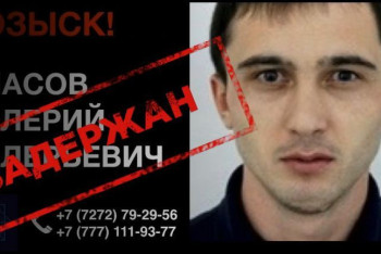 Фотография к новости: Укравшего 15 миллионов долларов у Bank RBK задержали в России