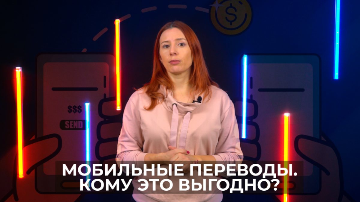 Как будут выявлять серых предпринимателей в Казахстане? – проект "О важном"