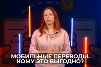 Фотография к новости: Как будут выявлять серых предпринимателей в Казахстане? – проект "О важном"