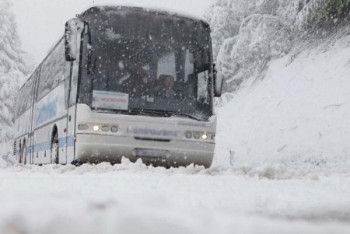 Фотография к новости: Автобусы начнут курсировать между Карагандой и Екатеринбургом