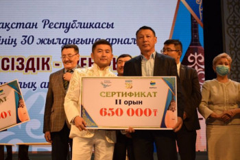 Фотография к новости: Международный айтыс посвятили юбилею независимости в Акмолинской области