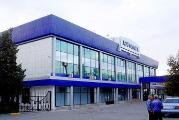 Фотография к новости: Аэропорт Шымкента "заминировали"