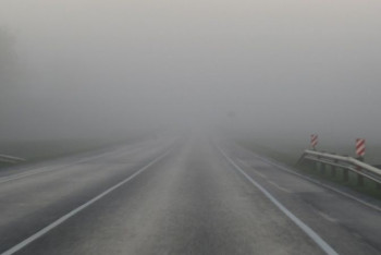 Фотография к новости: В ряде регионов Казахстана объявили штормовое предупреждение