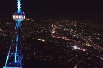 Фотография к новости: Телебашня в Тбилиси окрасилась в цвета флага Казахстана